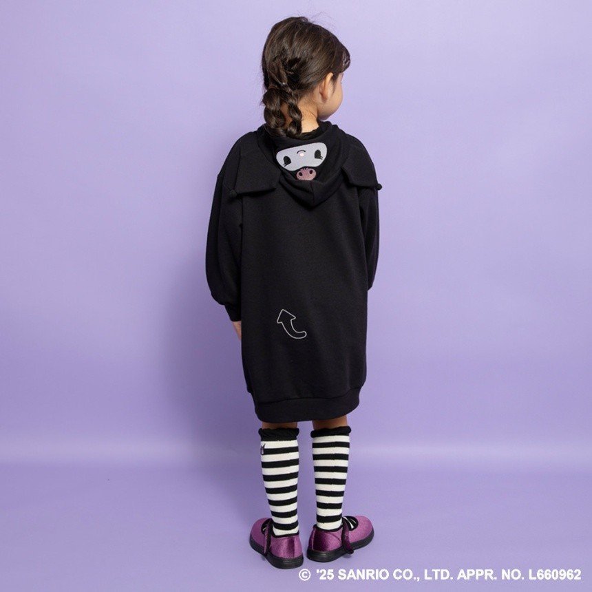 Платье-комбинезон для переодевания Branshes, black