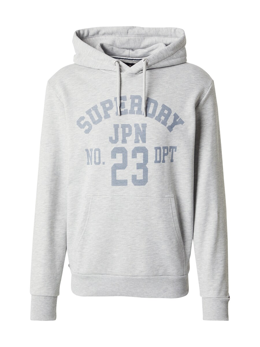 

Толстовка Superdry Athletic Essentials, Light grey
