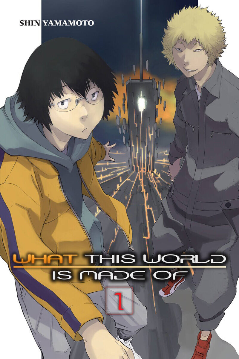 

Манга What This World Is Made Of Manga Volume 1