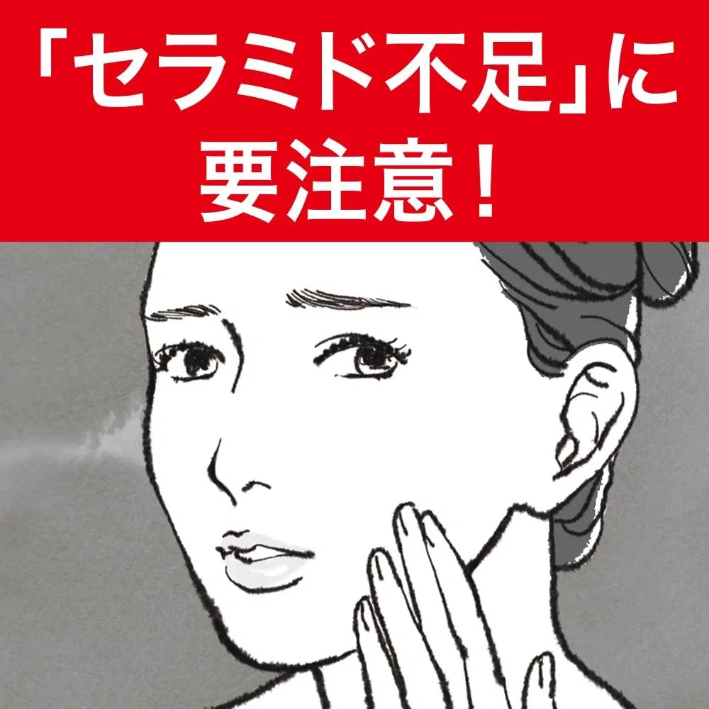 Сыворотка для кожи вокруг глаз Kyurel Eye Zone Serum, 20 мл — фото 4