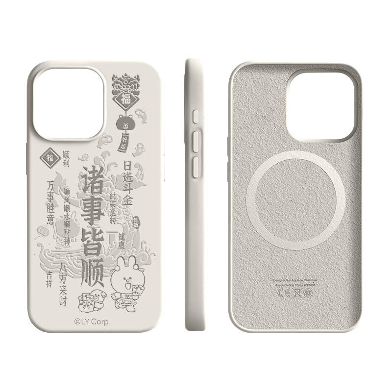 

Чехол для телефона Pin Sai Pinsai, Year of the Dragon - Magnetic Style - Taro purple