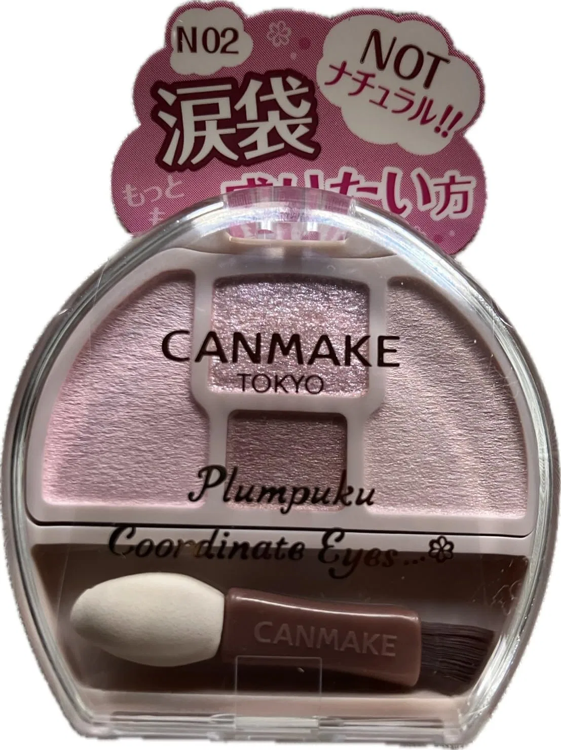 Тени для век Can Make Plumpuku Coordinate Eyes Neo N02 Tutu Plungu, 1 шт, розовый