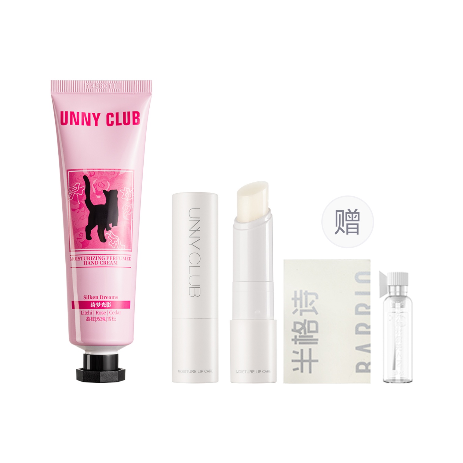 Набор UNNY CLUB: крем для рук Dreamy Light Shadow, 58 г + увлажняющий бальзам для губ, 4 г + пробник аромата