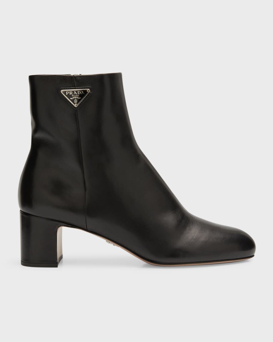 Кожаные ботильоны на молнии Prada