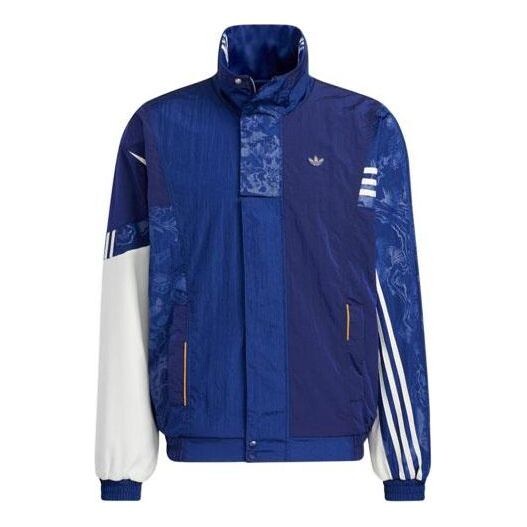 

Куртка adidas originals Series Reversible Sports Jacket Couple Style Blue, синий