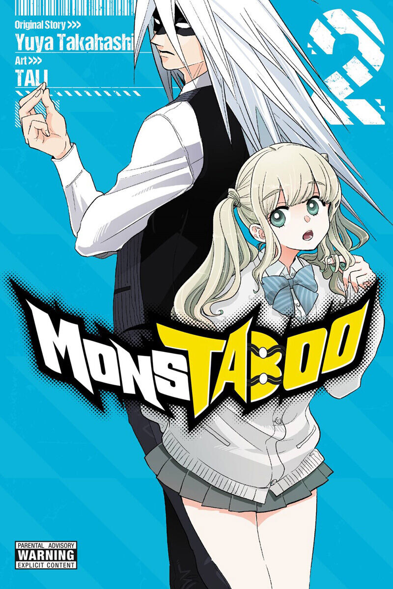 

Манга MonsTABOO Manga Volume 2