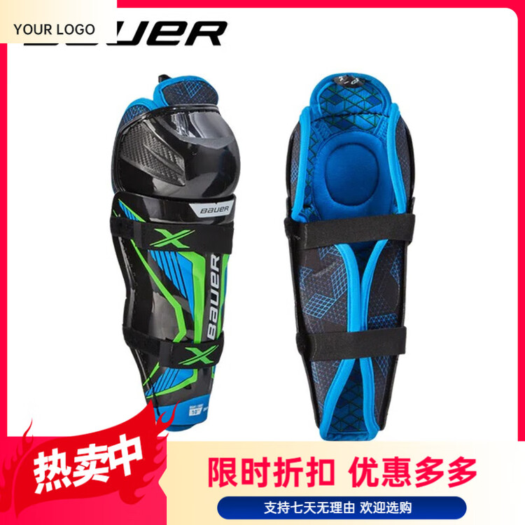 

BAUER S21 X защитная экипировка для хоккея, детская и юношеская форма для тренировок на льду, взрослое оборудование для роликовых коньков, детские щитки на голень [25 см]
