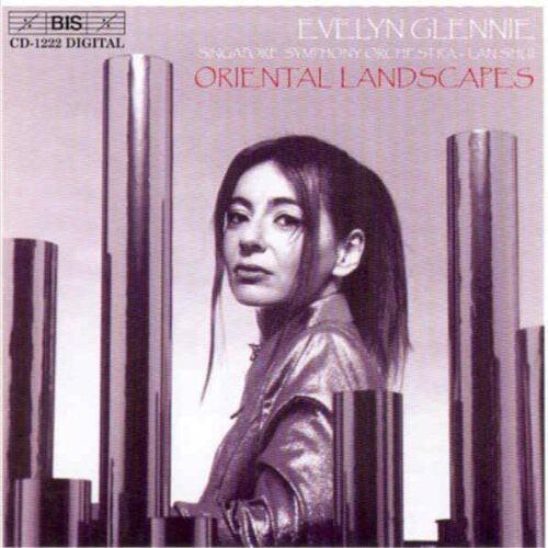 

CD диск Oriental Landscapes / Various: Oriental Landscapes / Various