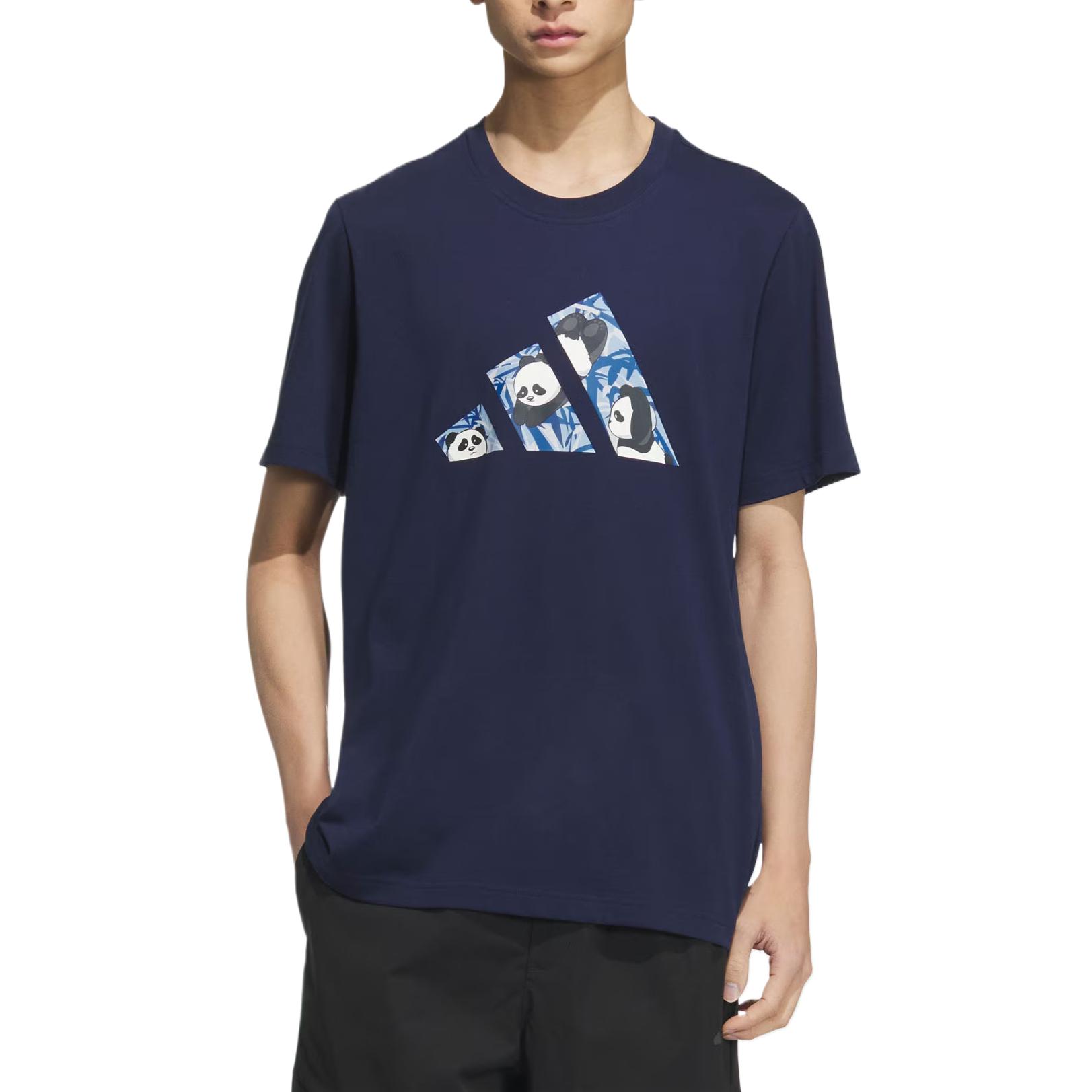 Adidas Футболка Sportlife мужская dark indigo — фото 3