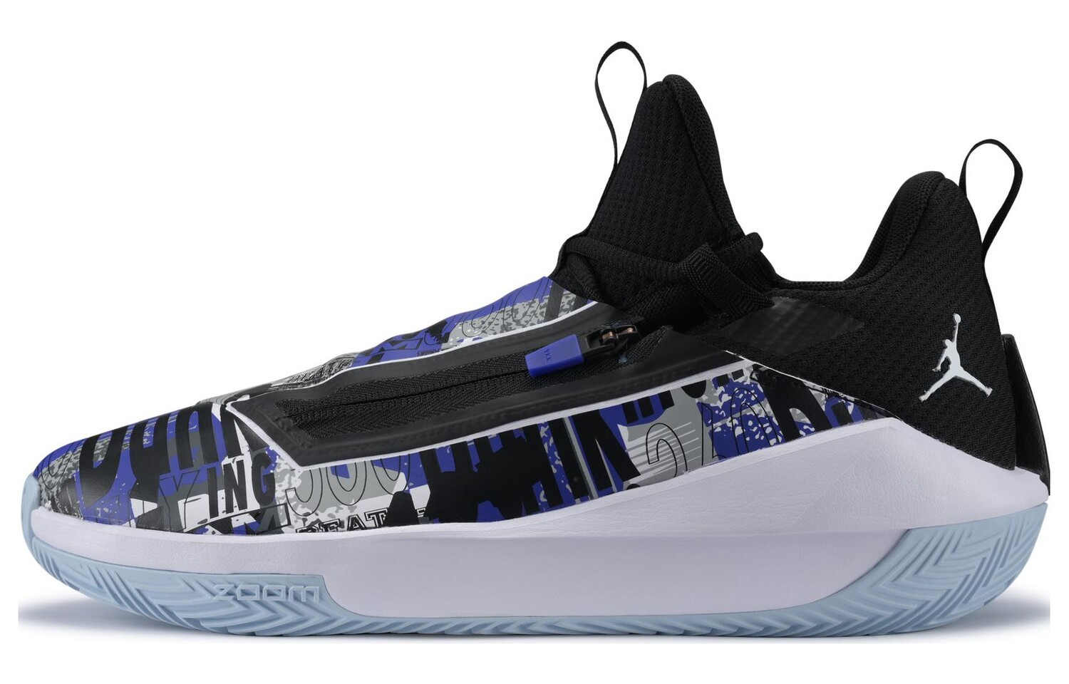 

Мужские баскетбольные кроссовки Jordan Jumpman Hustle