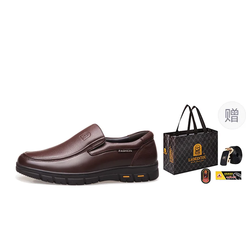 Мужские повседневные кожаные туфли из натуральной кожи LAORENTOU, Father's Gift Set-Brown All-Season