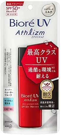 Солнцезащитное молочко Biore UV Athlizm Skin Protect Milk SPF 50+ PA++++ 65 мл