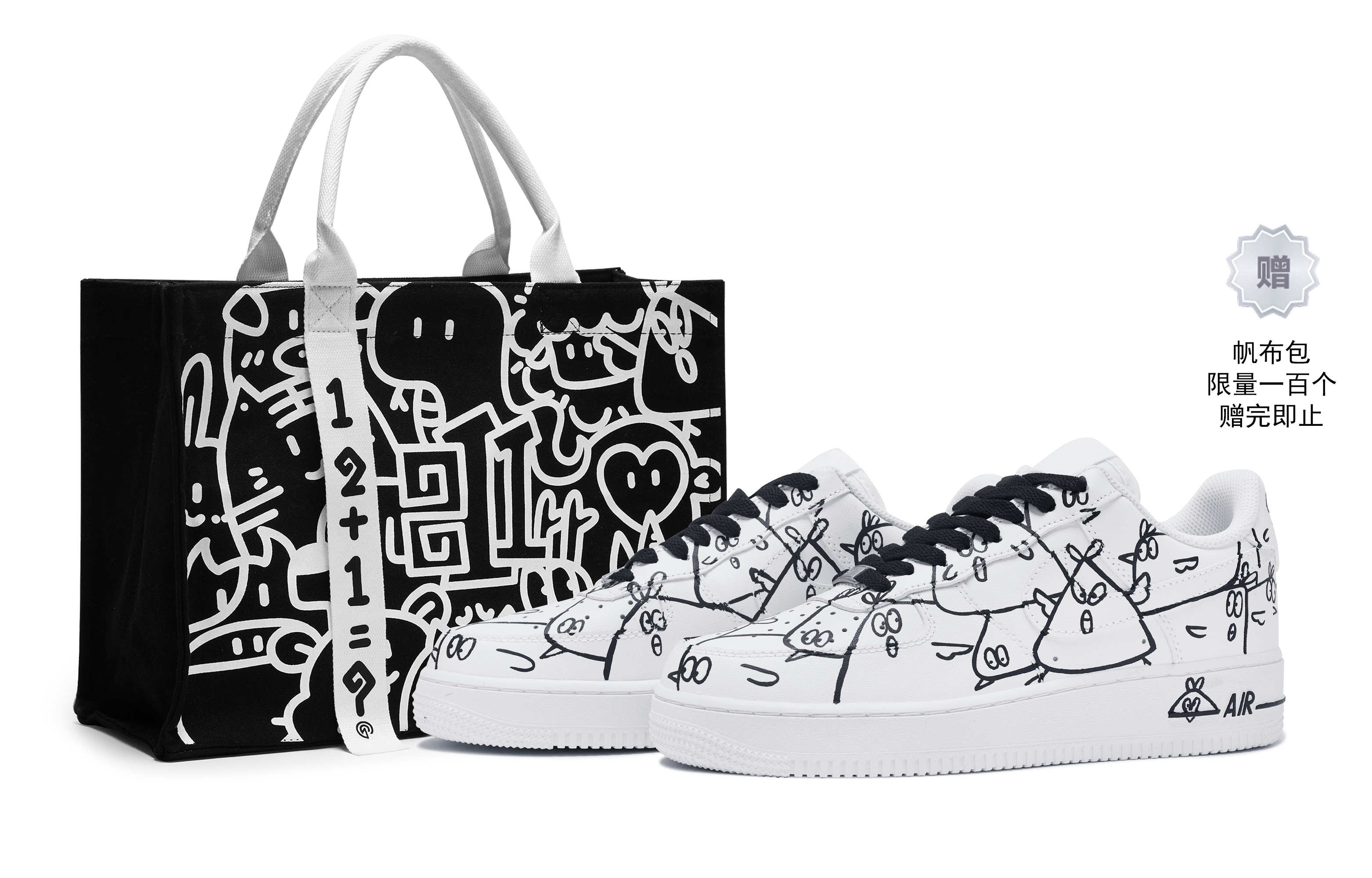 

Nike Кроссовки для скейтбординга Air Force 1 мужские, низкие, черно-белые
