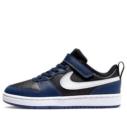 

Кроссовки Court Borough Low 2 Nike, черный
