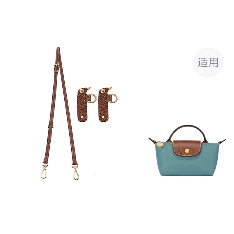

Jingxi Ремешок для сумки из искусственной кожи женский разноцветный, (Yuli Green) · Crossbody Set[Upgraded Non-Shift]