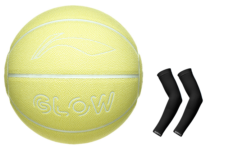 

LINING Badfive PU баскетбольный мяч yellow размер 7 glow in the dark тренировочный unisex