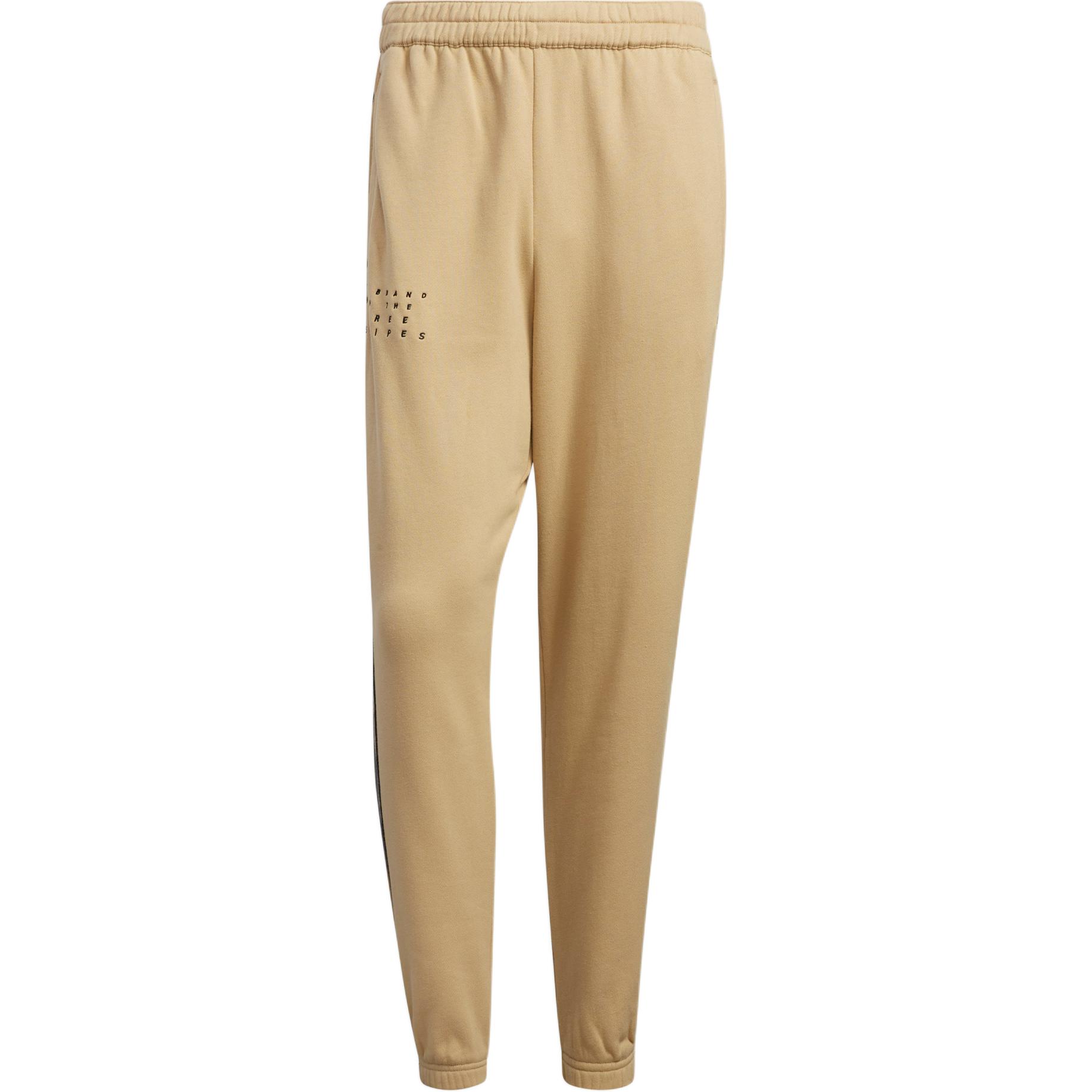 

Повседневные брюки мужские хаки Adidas