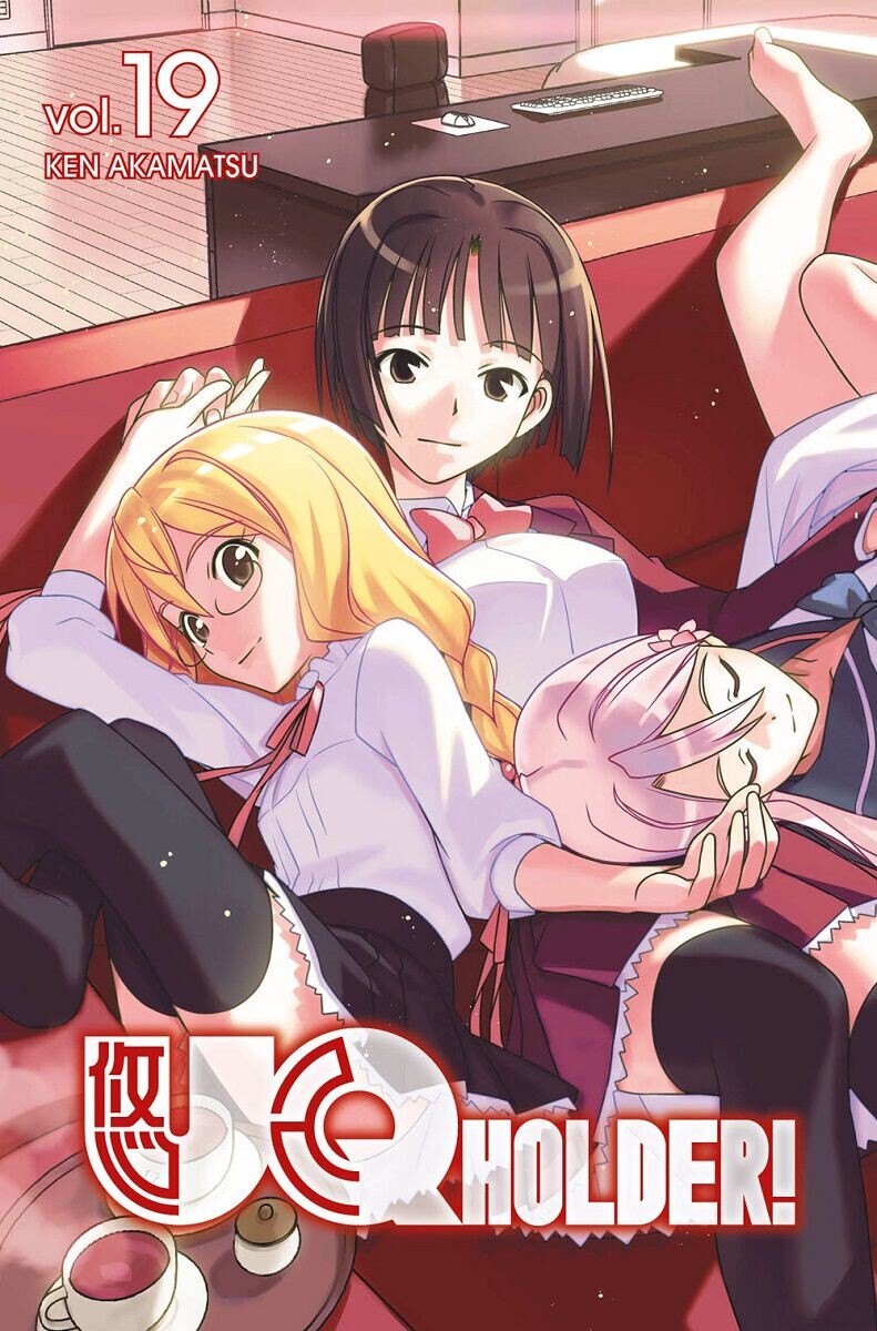 

Манга UQ Holder! Manga Volume 19