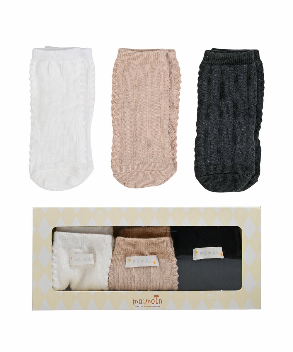 Мятые носки для новорожденных Moimoln, Off white
