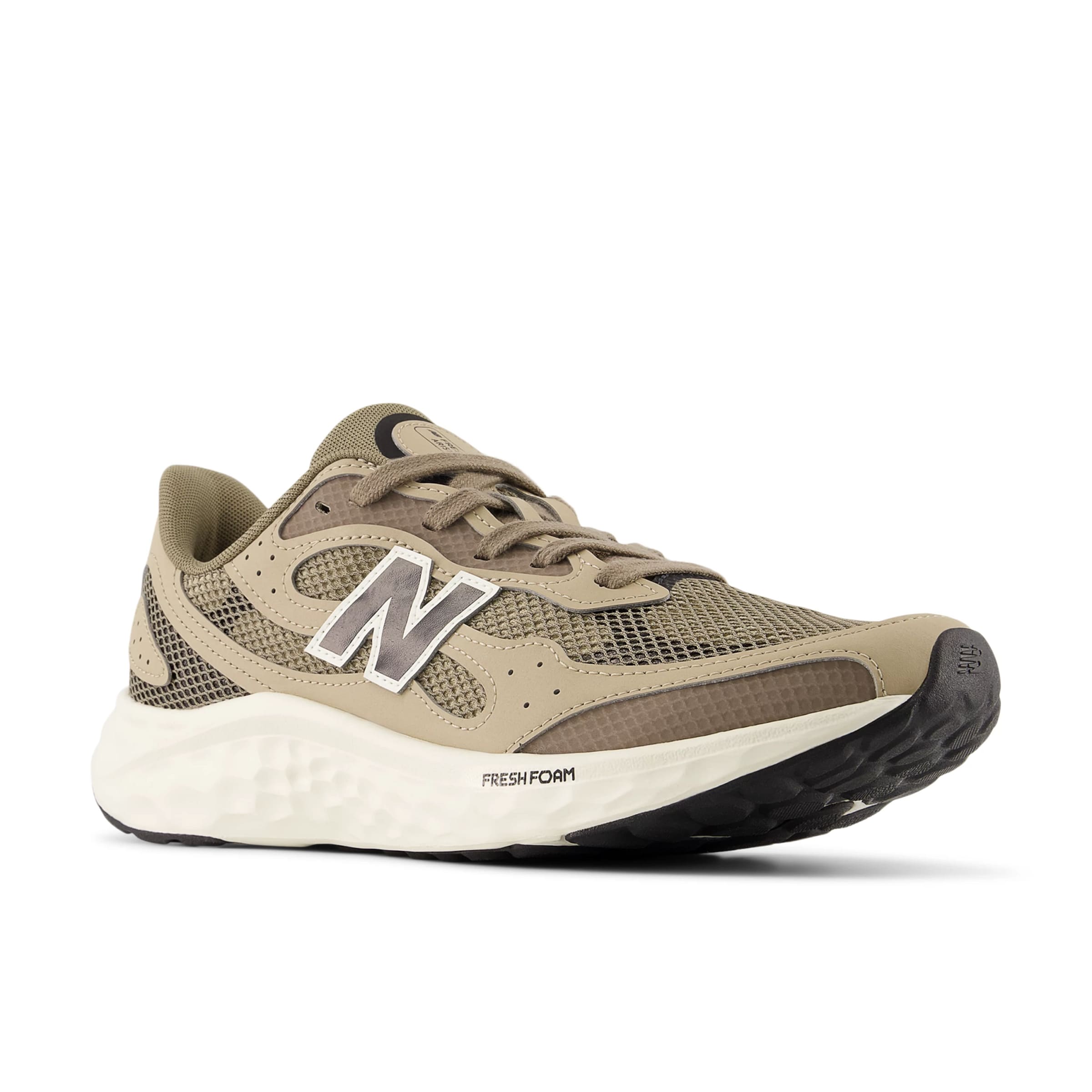 

New balance Кроссовки 'Arishi V4' цвета хаки
