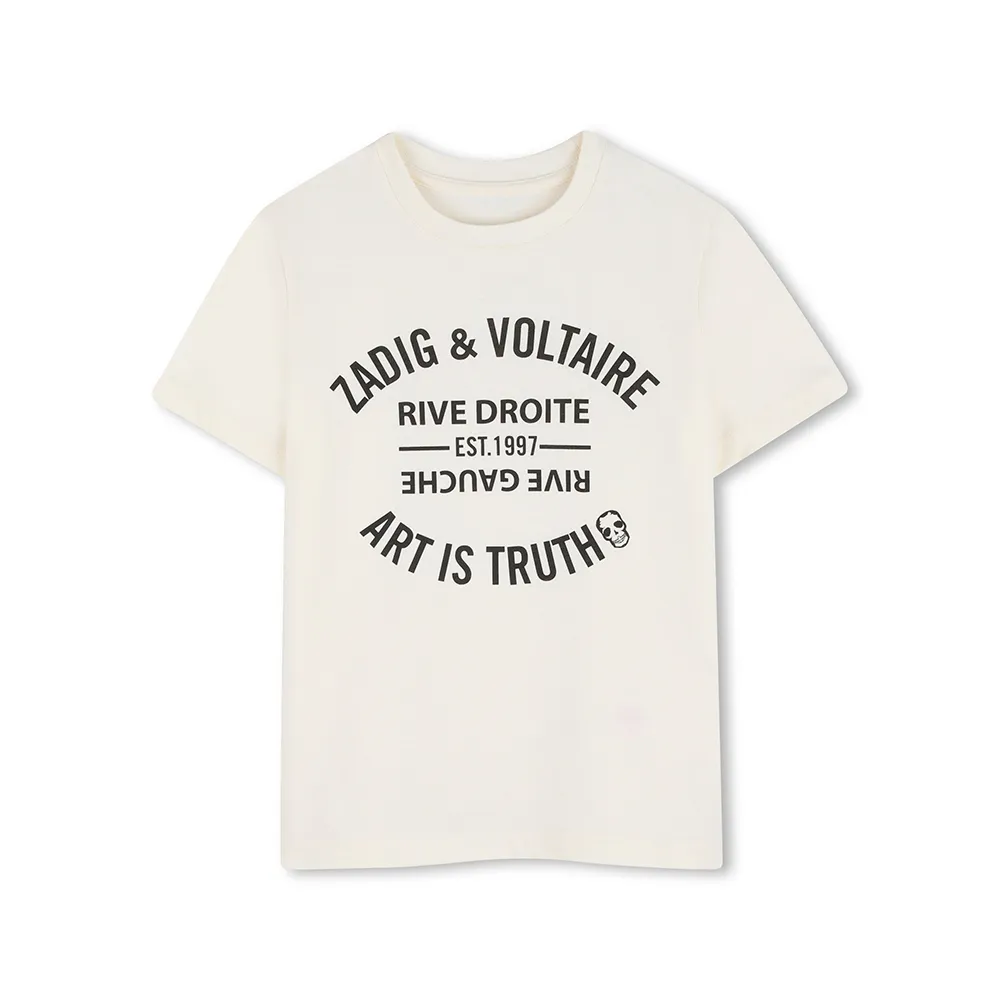 

Футболка с короткими рукавами Zadig & Voltaire X60628, бежевый