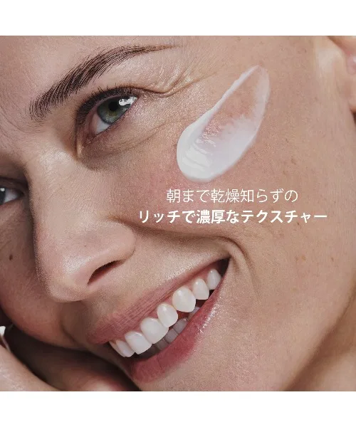 Ночной крем Farming EX N для сухой кожи, CLARINS — фото 4