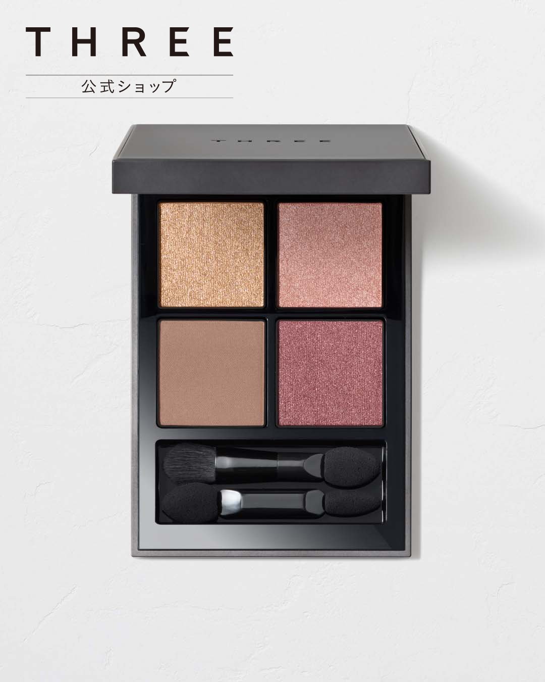 Палетка теней для век Stargazing Eyeshadow Quad 01 Three, DESERT FLOWER