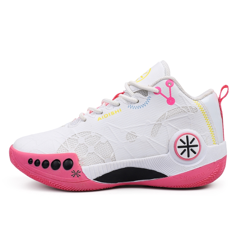 

Износостойкие детские баскетбольные кроссовки Kids' YUZHAOLIN, розовый