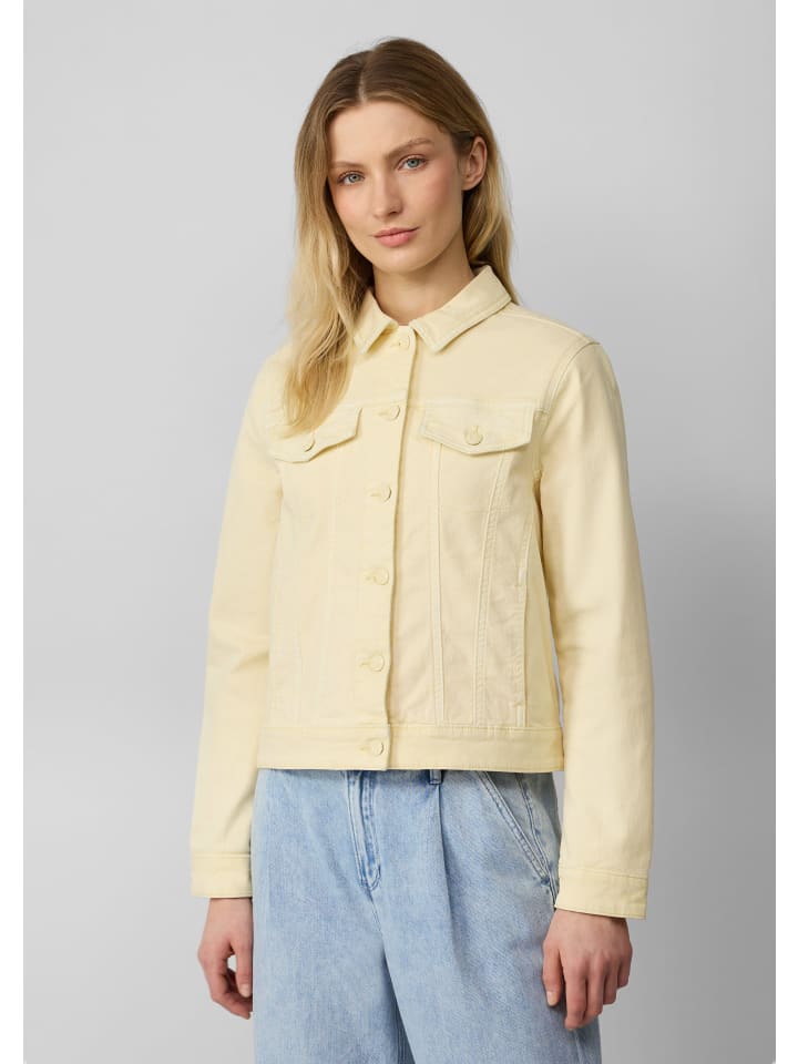 

Куртка s.Oliver, желтый