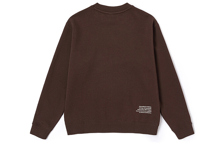 

Каппа Женская толстовка Kappa, цвет Chocolate Dark Brown - 6536