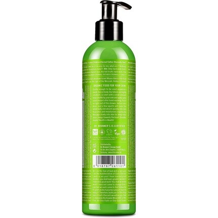 Органический лосьон для рук и тела Dr Bronner'S Patchouli Lime 236 мл, Dr. Bronner'S — фото 2