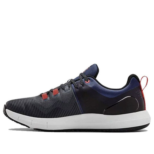 

Кроссовки hovr rise training shoes gray Under Armour, серый