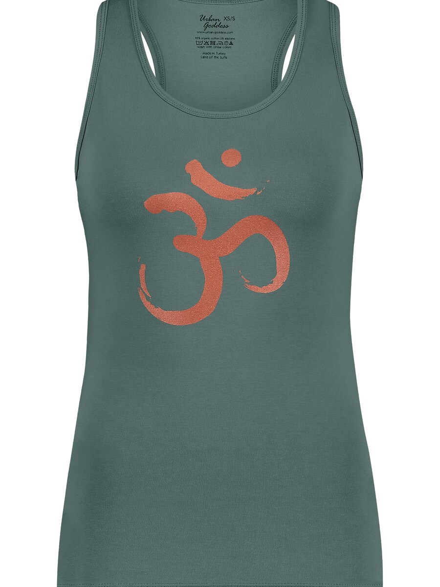 

Спортивный топ Urban Goddess Yoga & Activewear OM Core, темно-зеленый