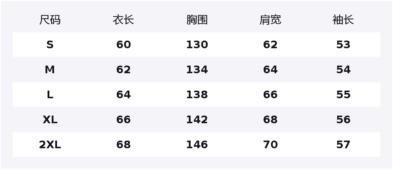 

Толстовка Unisex Hooded Moderate Cardigan WARRIOR, черный[reversible]