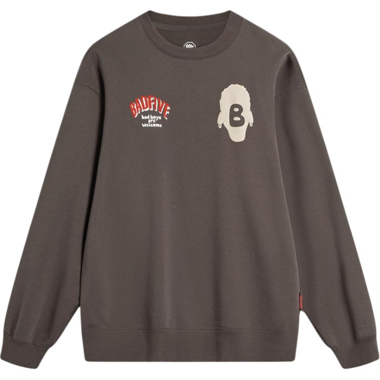 

LINING Толстовка из баскетбольной коллекции мужская charcoal brown, Черный, LINING Толстовка из баскетбольной коллекции мужская charcoal brown