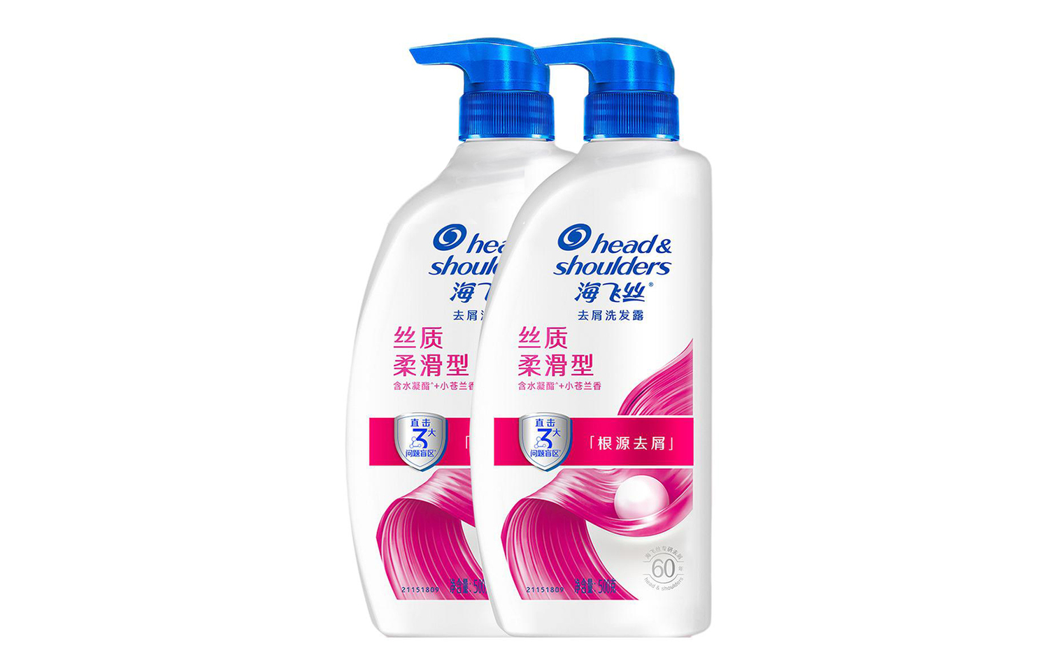 

Шампунь для лечения перхоти silk smooth увлажняющий очищающий разглаживающий 400г*2/930г/930г*2/200г/500г Head&shoulders