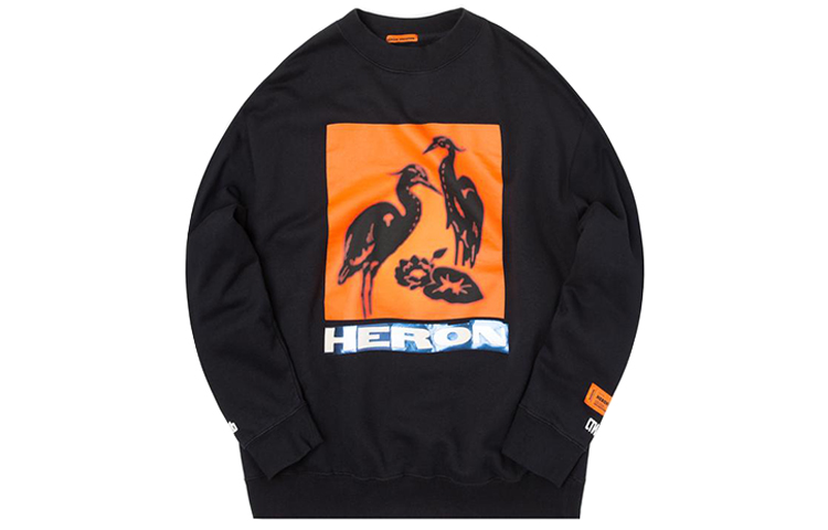 

Свитшот унисекс HERON PRESTON