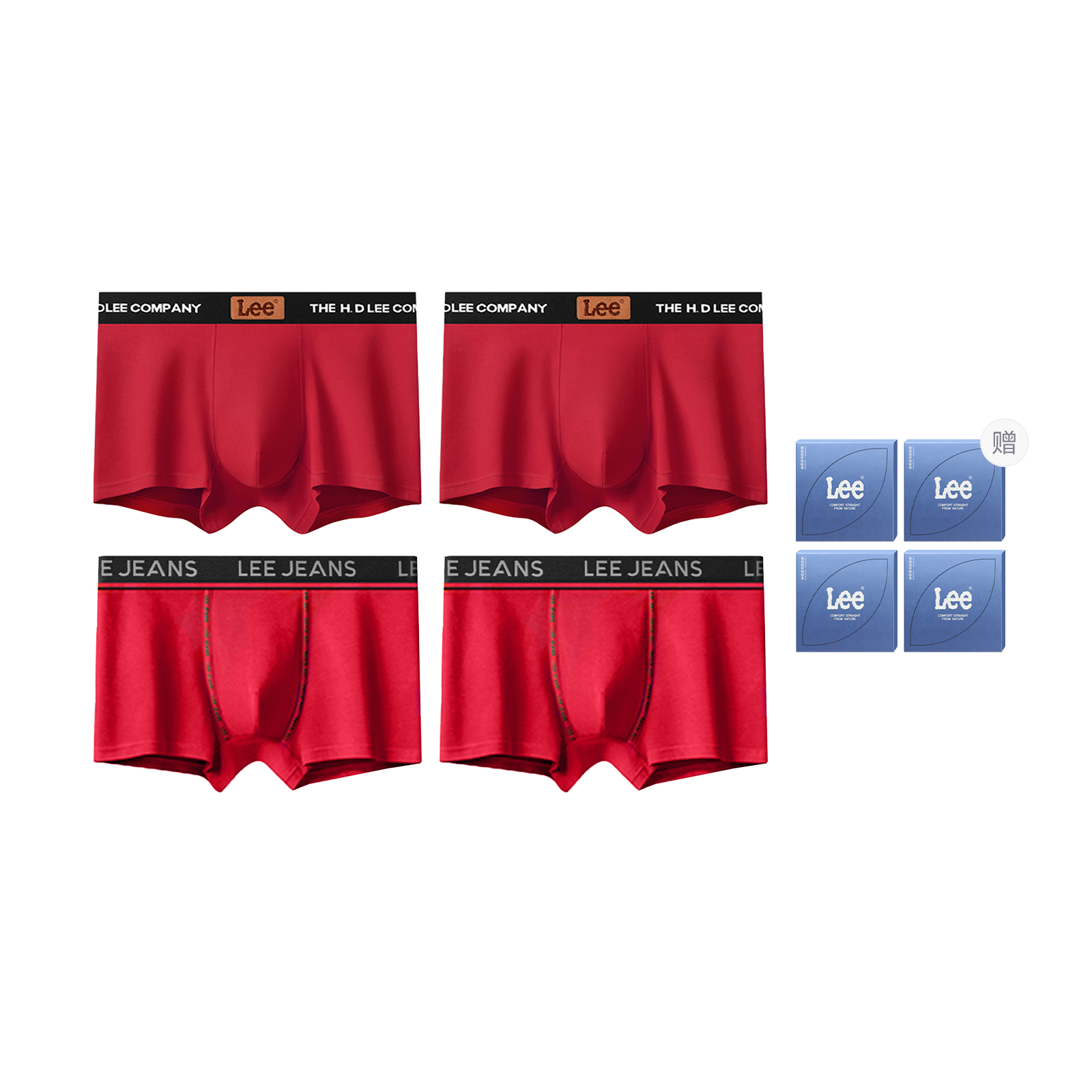 

Бокс с мужскими трусами Brilliant, 4 штуки Lee, красный