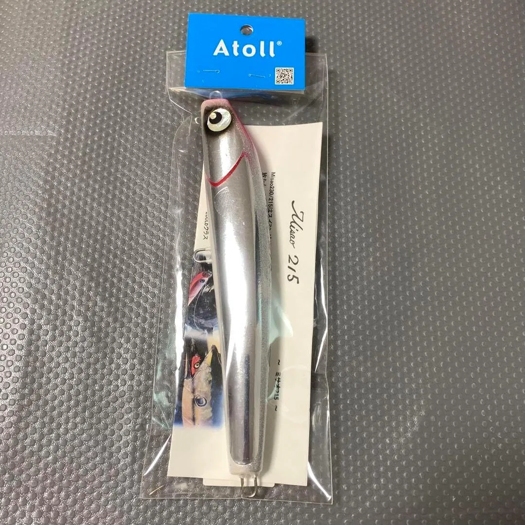 Дневной крем Oricara Atall Misao