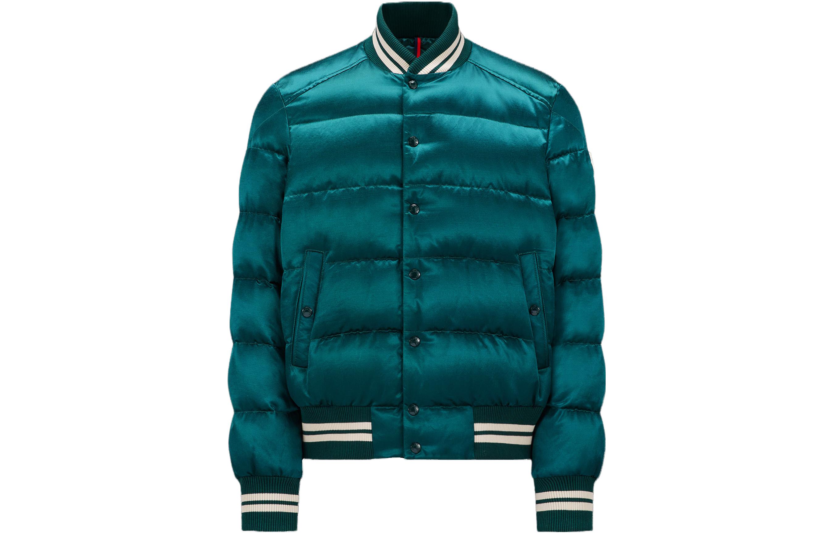 

Moncler Пуховик мужской цвета «зеленый жадеит»