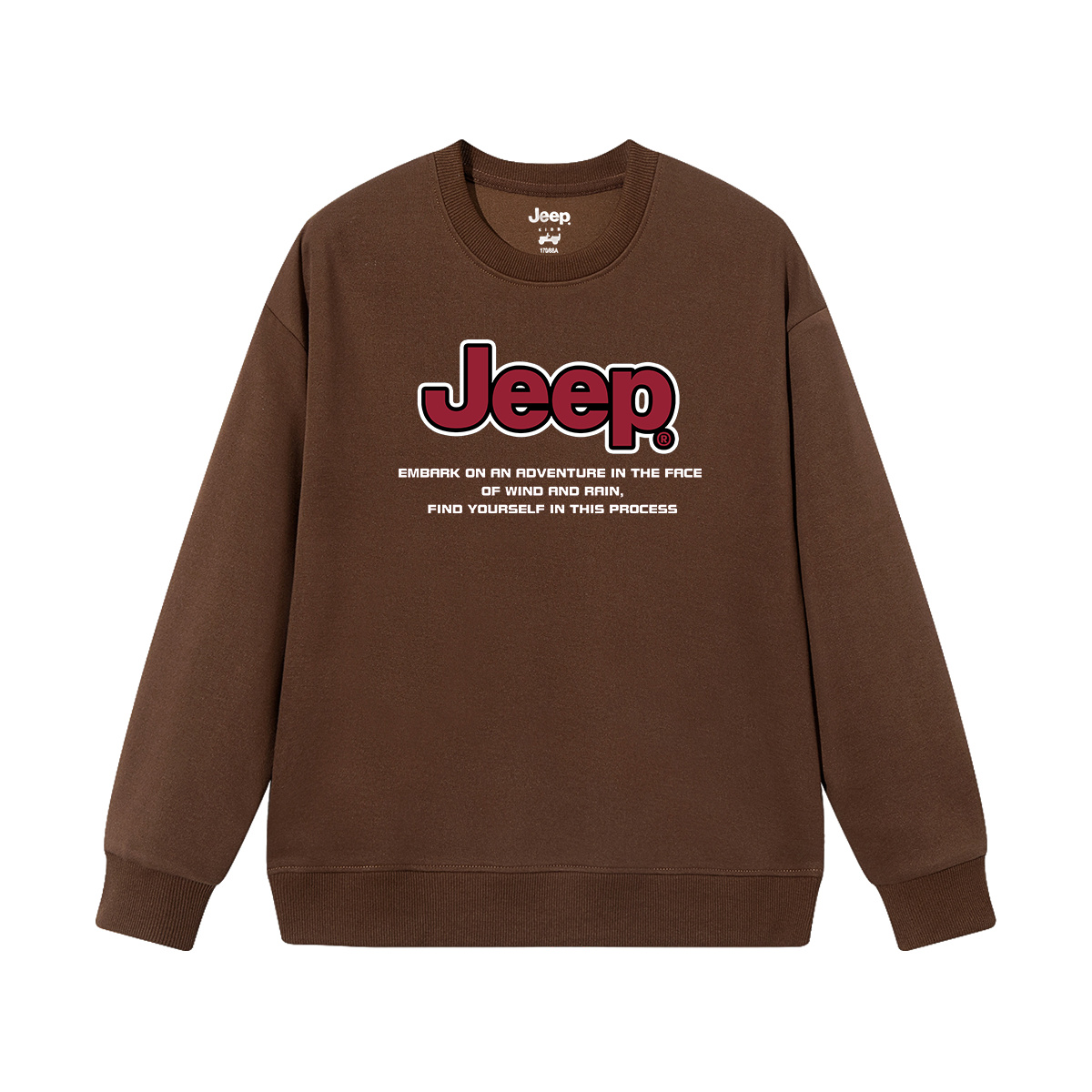 

Детская толстовка с круглым вырезом Moderate Jeep, coffee