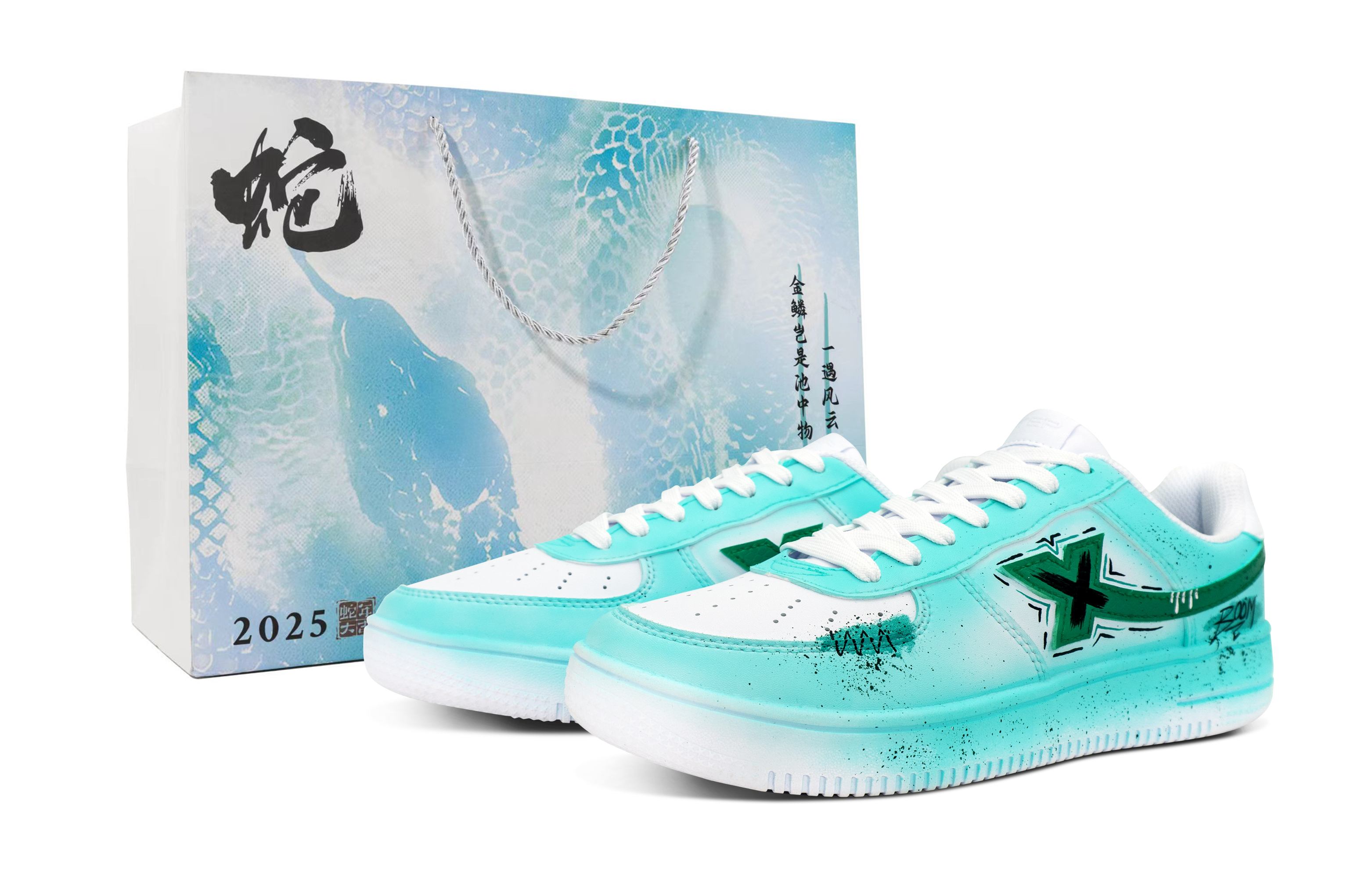 

XTEP Кроссовки Air Force One Slip, легкие и дышащие, низкие, для скейтбординга, мужские, зеленые
