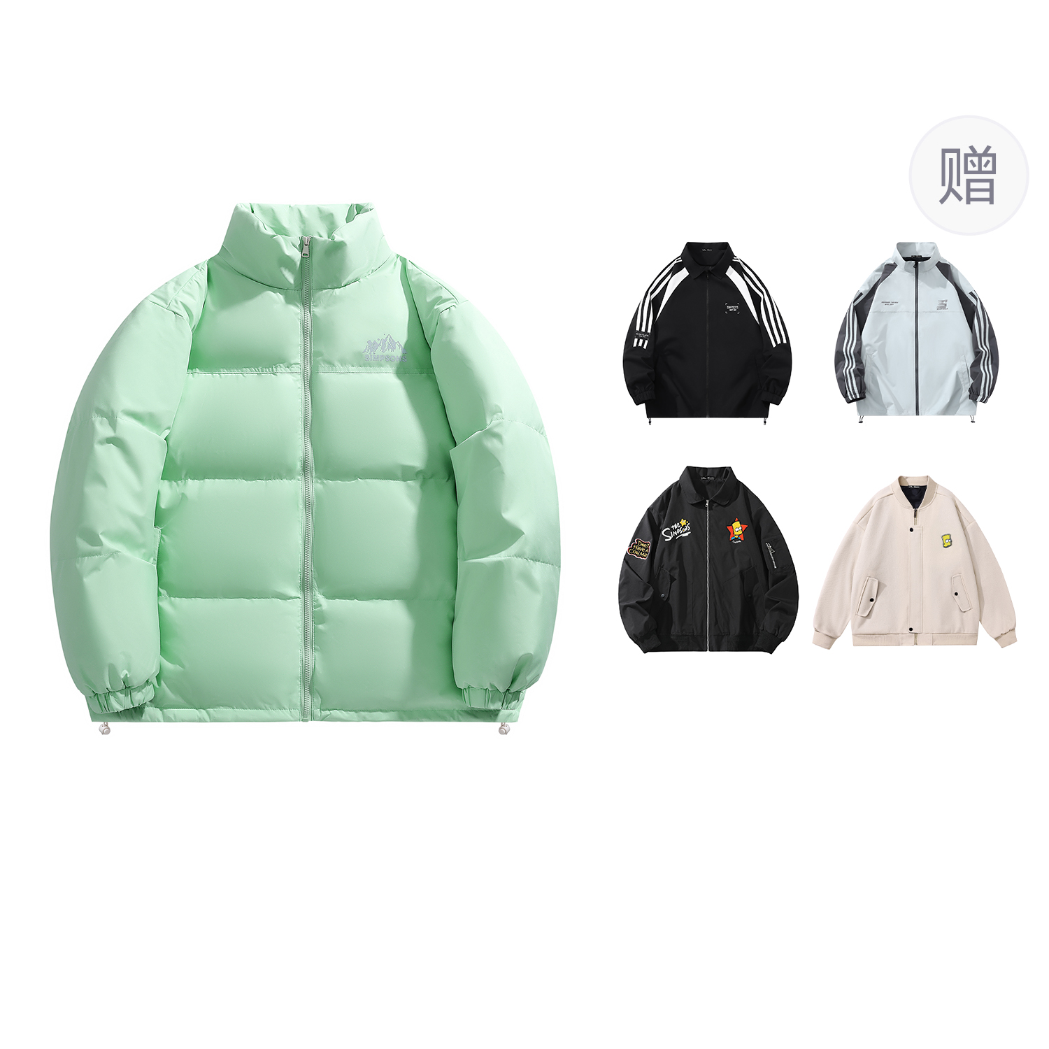 

The Simpsons Унисекс пуховик, Misty Green (Comes with Branded Jacket)