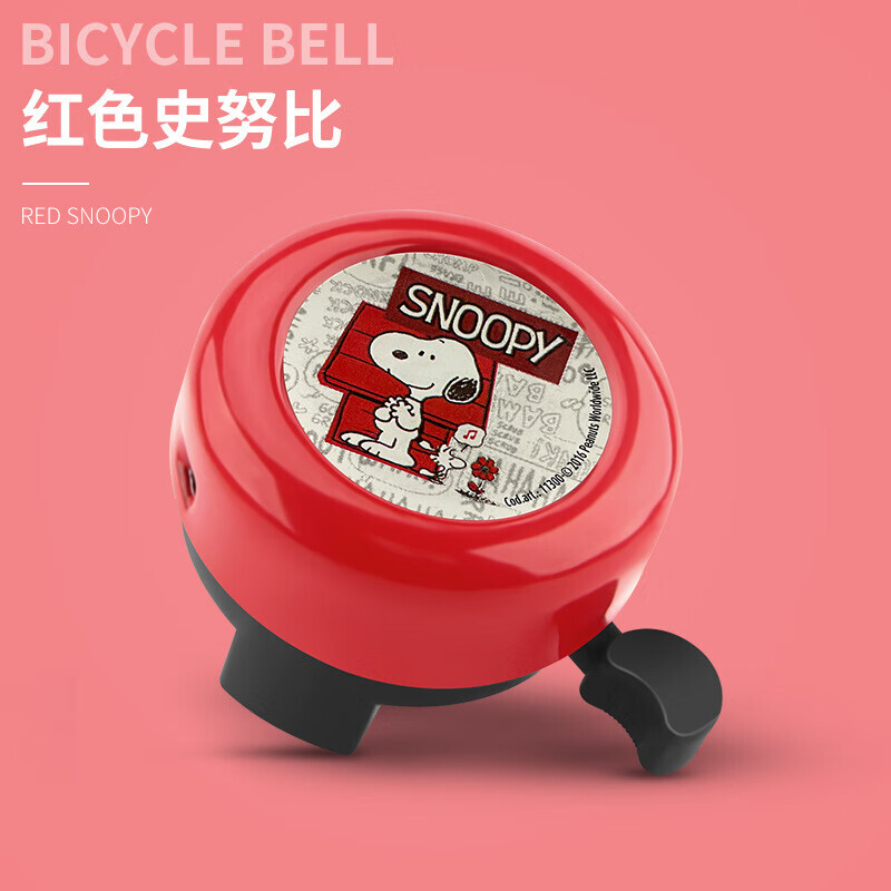 

Велосипедный звонок детский BIKEBROS с принтом Снупи, красный