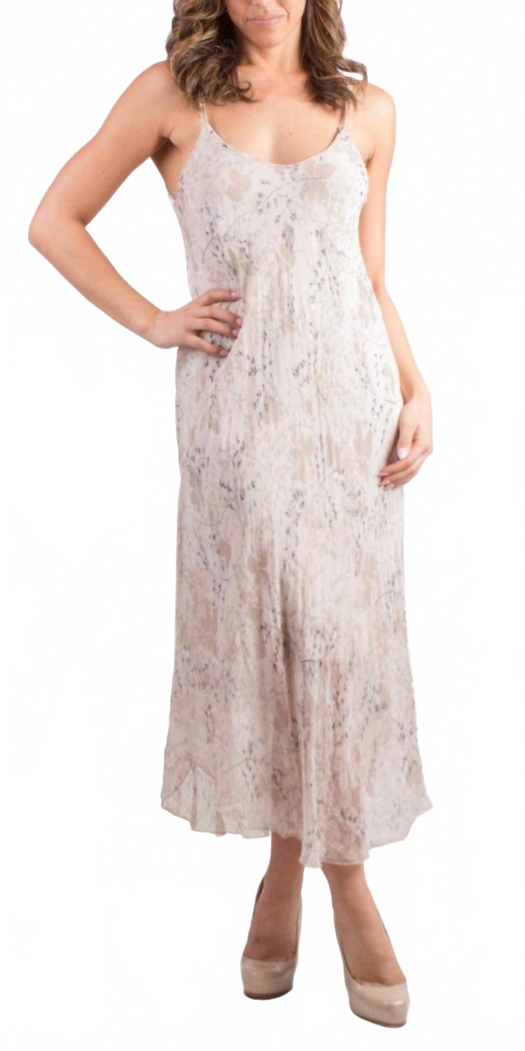 

Джиардино Миеле Миди платье в бежевом цвете GIGI MODA