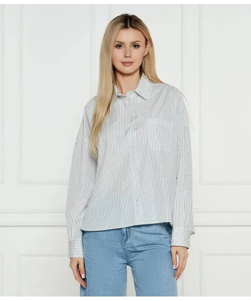 

Золотая рубашка Oversize fit Weekend Maxmara, белый