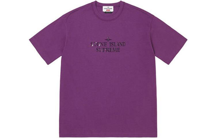 Stone Island S/S Top Supreme, Белый Зеленый — фото 4