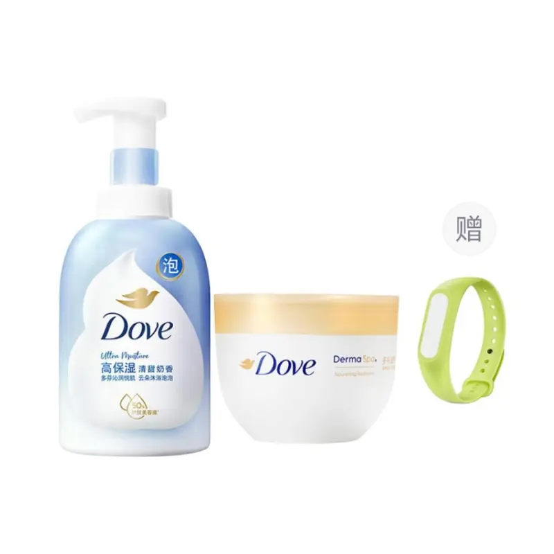 

Набор для ухода для питания и осветления увлажняющий эффект Dove