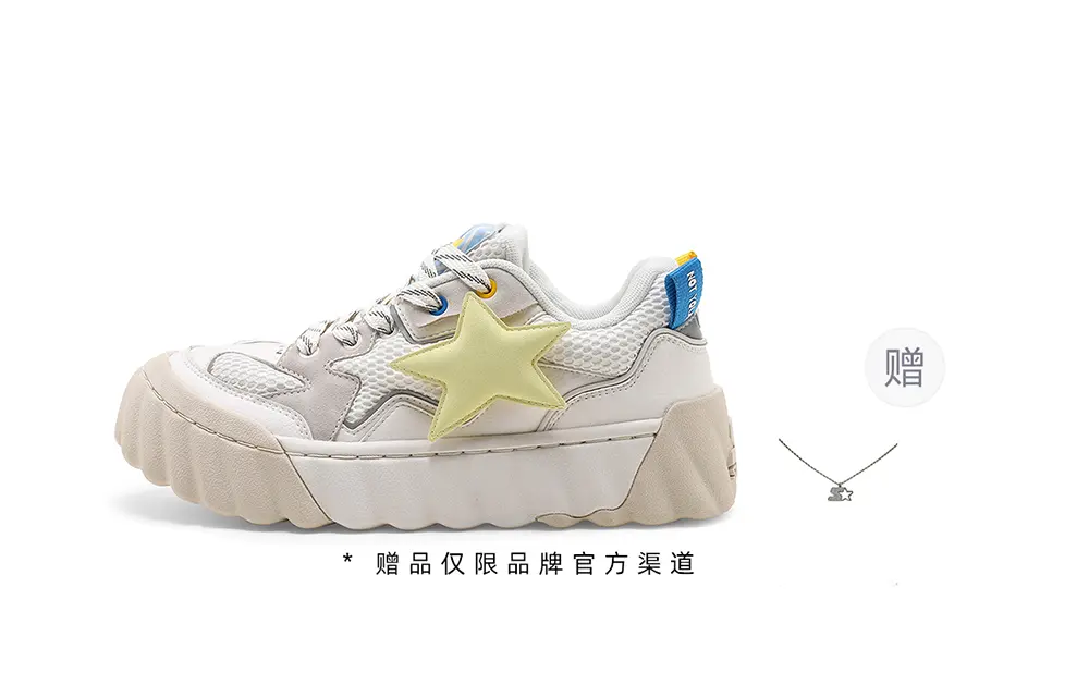 

Кроссовки STARTER Skateboarding Shoes Unisex Low-top White, белый