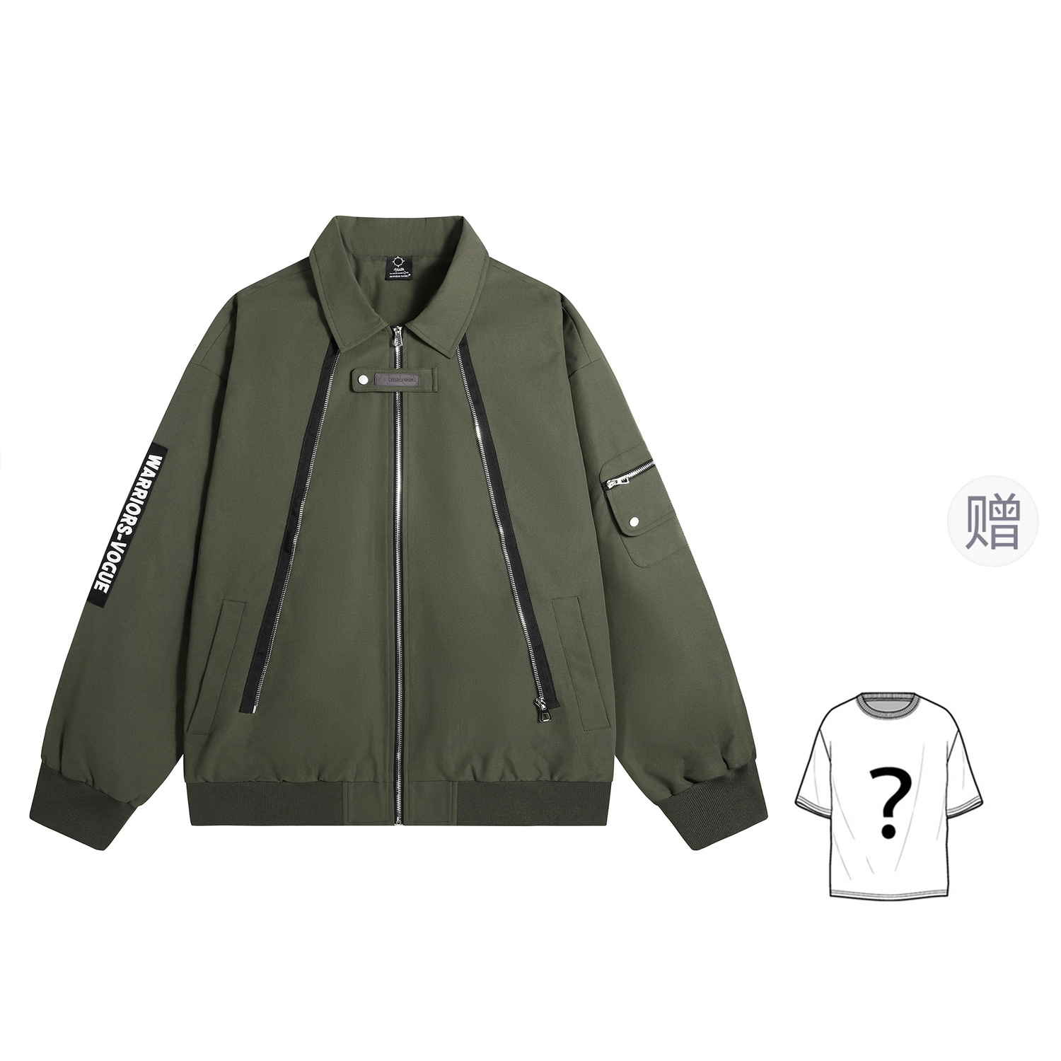 

DOKI Куртка Unisex, Army Green (Includes T-Shirt)